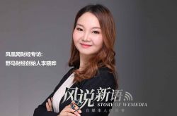 【6分钟科普下】营口公司咨询热线电话_哔哩哔哩-3